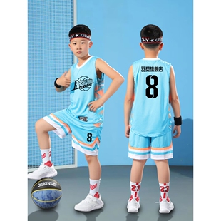 全棉纯棉儿童篮球服套装小学生球衣篮球男童定制篮球运动比赛训练