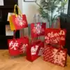 Товары от 大勇毛毡制品