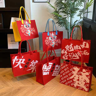 2024新款毛毡包定制logo托特包伴手礼盒斜跨手提袋刻印文字图片