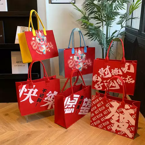 Подарочная коробка, ремешок для сумки, льняная сумка, постер, новая коллекция, делается под заказ, с печатью вашего логотипа