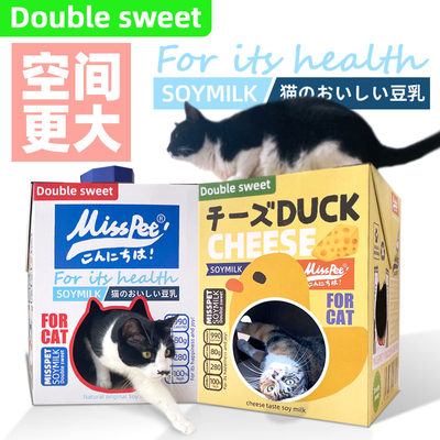 MISSPET豆乳盒子猫抓板猫窝猫咪猫玩具瓦楞纸猫房子磨爪器