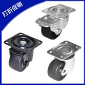 平底活动型 FW75100F脚轮 重载 D65 D50 CRB06 CRA01