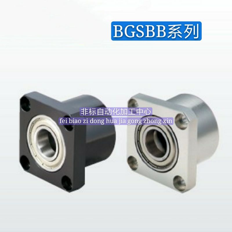 方法兰带座轴承座组件BGSBB BGSB6906ZZ-50 6006ZZ-40 6006ZZ-60 五金/工具 组合轴承 原图主图