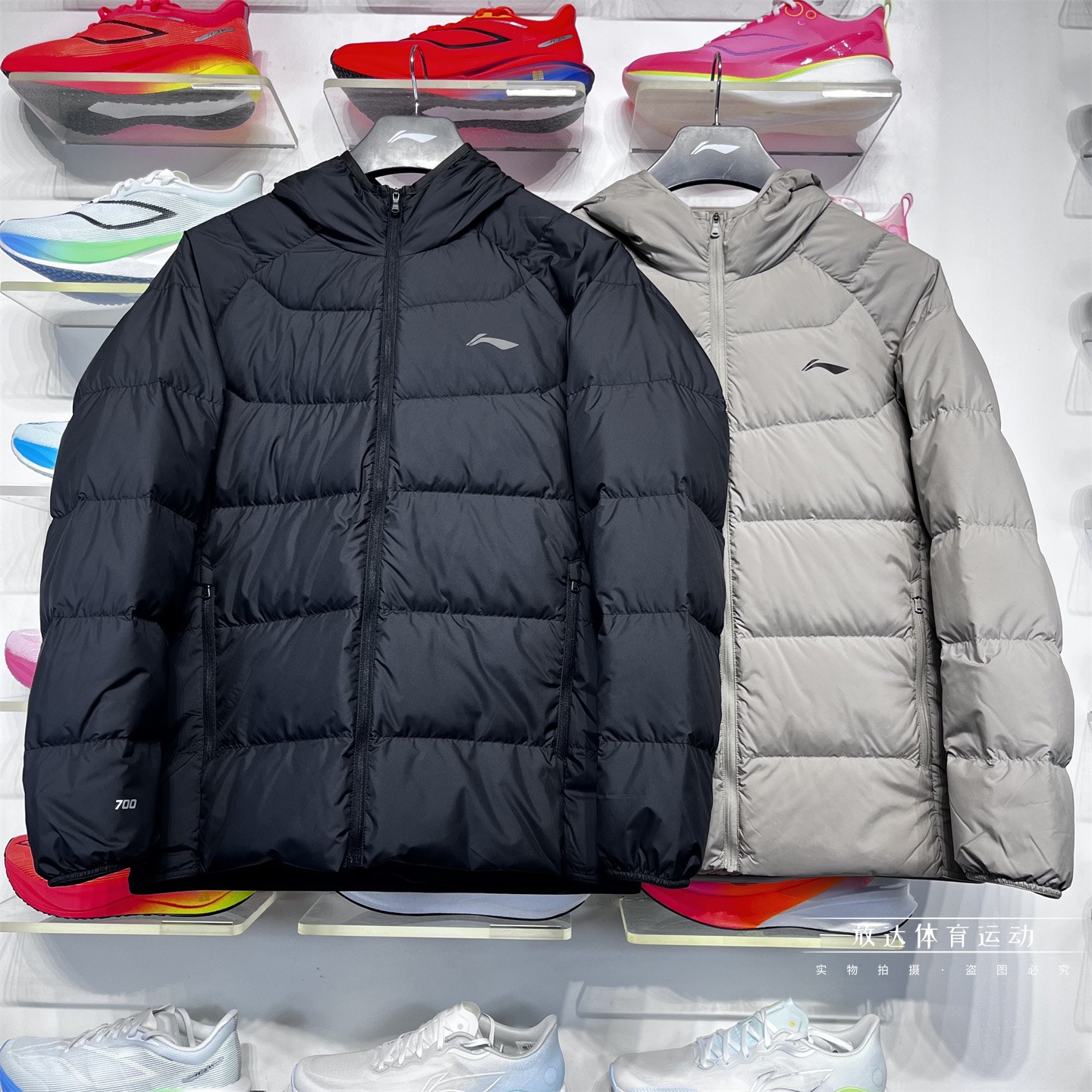 李宁轻薄羽绒服2025冬款男子健身训练90%鸭绒短款连帽外套AYMV211
