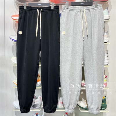 李宁男子反伍收口运动长裤