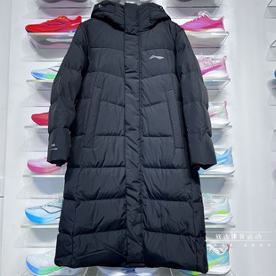 男子健身防泼水过膝保暖外套AYMV217 新款 李宁长款 羽绒服2025冬季