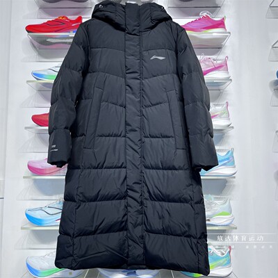 李宁保暖连帽长款男子羽绒服