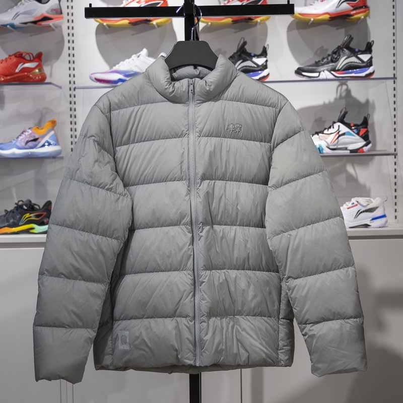 李宁保暖立领短款男子羽绒服