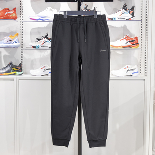 男子健身系列保暖收口运动长裤 新款 AKLUA57 2024冬季 李宁加绒卫裤