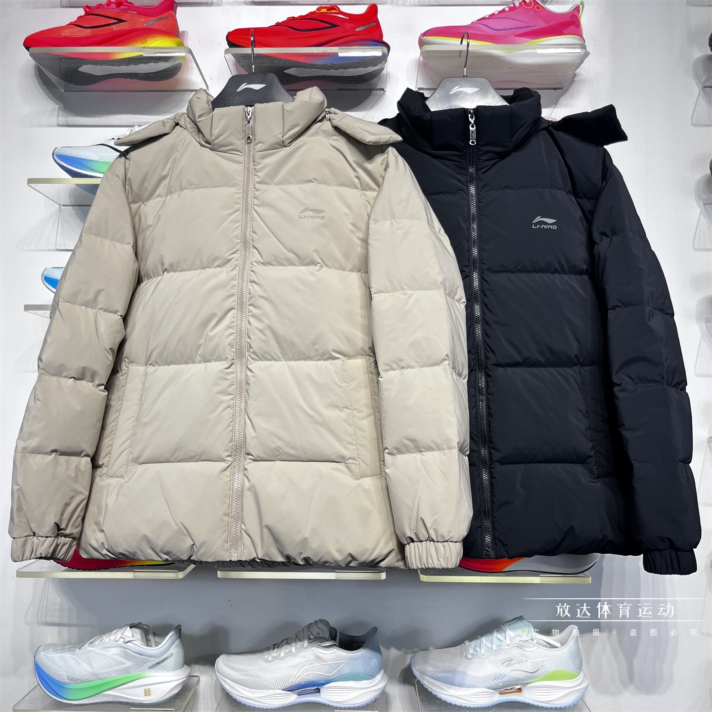 李宁时尚潮流短羽绒服2025冬款