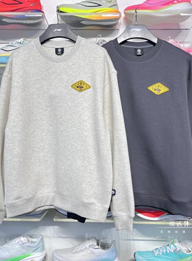 李宁卫衣2026春季男子反伍BADFIVE立体裁剪宽松套头卫衣AWDW027