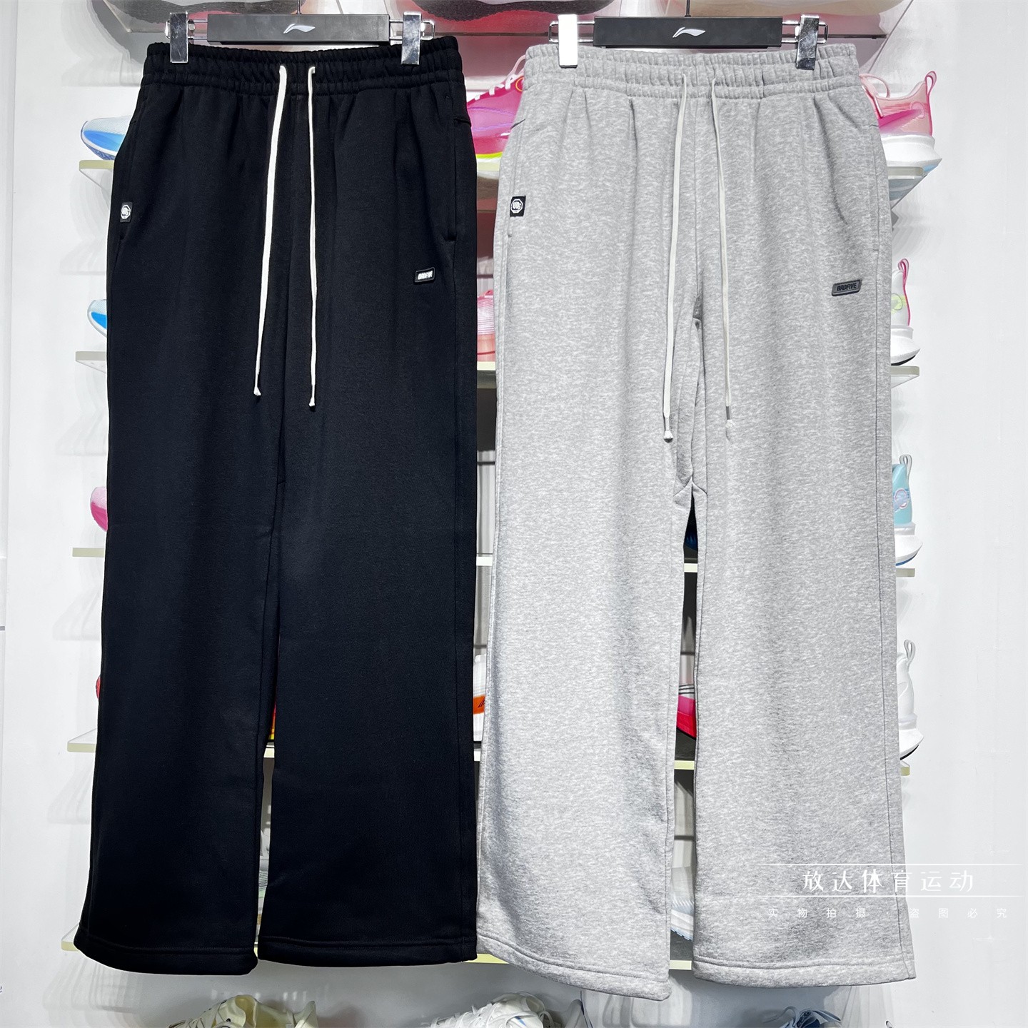 李宁直筒男子加绒保暖宽松卫裤