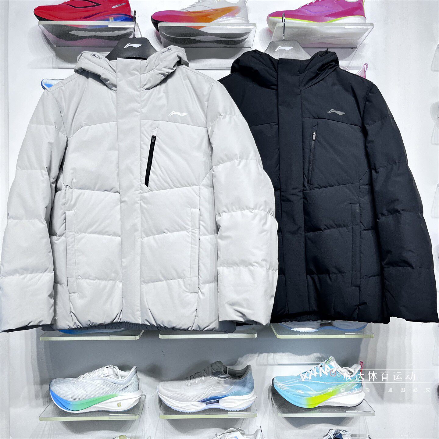 李宁短款羽绒服2025冬季新款鸭绒男子保暖防泼水连帽外套AYMV153,运动服/休闲服装,运动羽绒服,淘宝优惠券,粉丝福利购,淘宝优惠卷