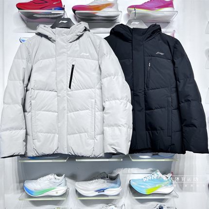 李宁短款羽绒服2025冬季新款鸭绒男子保暖防泼水连帽外套AYMV153