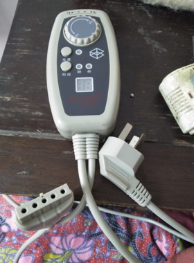 温控器喜来健能量石包邮