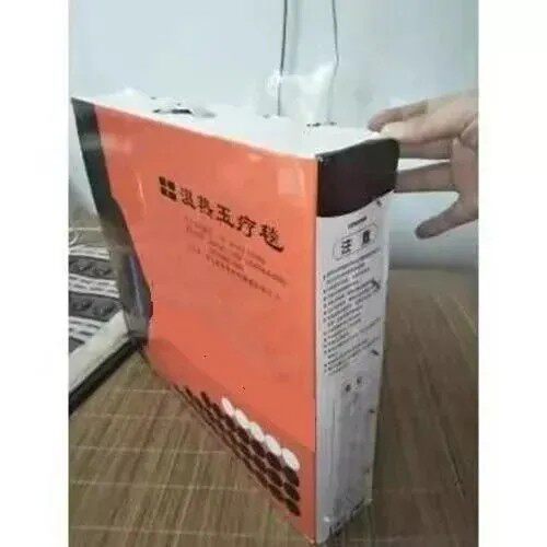 原装正品加热玉疗毯负离子生态能量毯盖毯靠腰毯体验店同款包邮