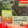 Товары от 懒人模范