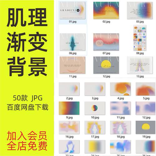 未来科技质量怎么样？-未来科技口碑怎么样？ - 小麦优选