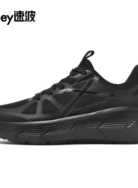 sobey速波新款透气防滑情侣舒适轻便运动休闲减震跑步慢走鞋