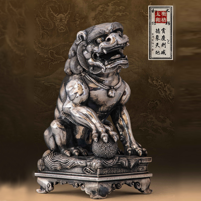 OGRM金·泰和八年·镇狮摆件礼