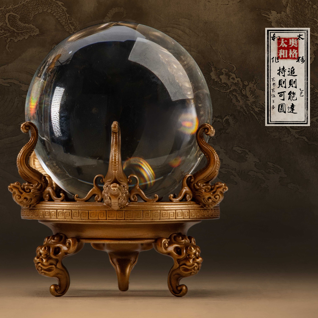 奥格瑞玛OGRM遇见龙王水晶球摆件