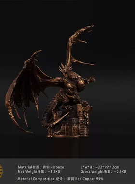 奥格瑞玛魔兽世界青铜摆件
