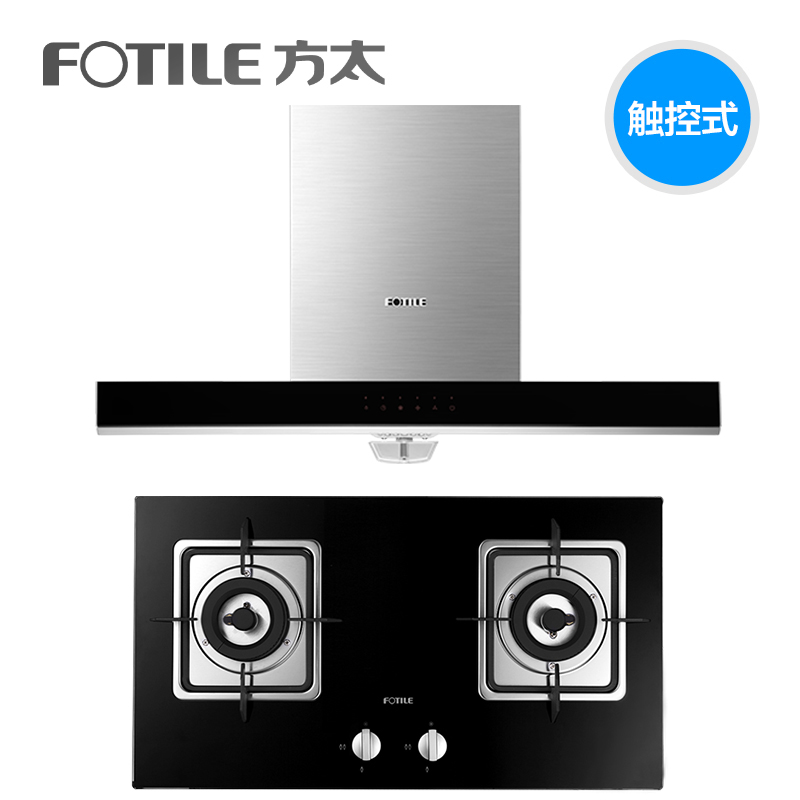 Fotile/·½Ì« EH50E+FD23BEÐÂÆ·ÓÍÑÌ»úÔî¾ßÌײÍŷʽ¾¢Ä§·½Ç¿¾¢ÎüÁ¦