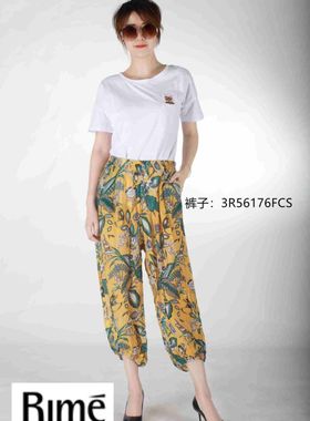rime+韵魅春夏梭织竹节束脚九分裤宽松透气大码外穿显瘦女裤56176