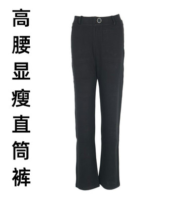 rime+韵魅专柜通勤直筒裤垂感