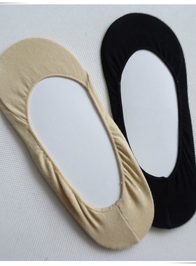 清仓特价华姿伊专柜隐形船袜肤色黑色女短袜3L53164夏薄吸湿透气