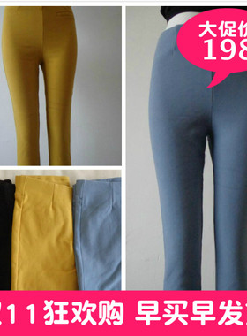 清仓包邮Rime韵魅秋冬专柜高腰磨绒牛仔裤全棉九分打底裤1L35419