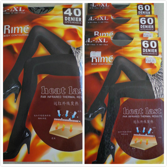 rime韵魅正品40d远红外线连裤袜1j30024保暖60d发热女袜1j30021
