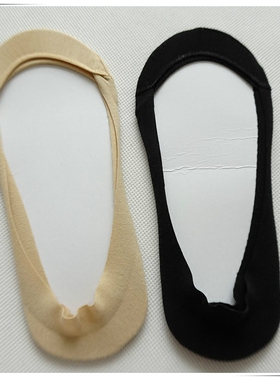 清仓韵魅RIME专柜女袜1O33322棉四面硅胶防滑浅口隐形女船袜夏薄