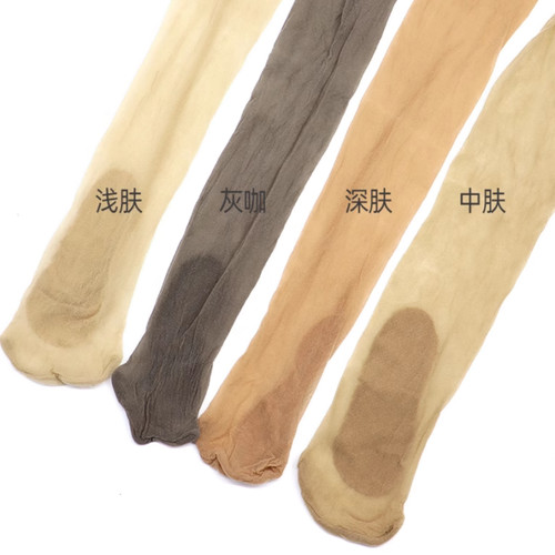 韵魅专柜春夏美肌露Rime隐形