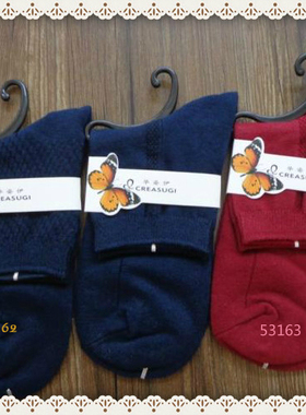 特价代华姿伊秋冬正品休闲女袜透气舒适3L53163棉袜3L53162女短袜