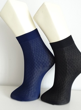 RIME韵魅新超薄凉爽透气男士冰丝袜绅士商务百搭男棉袜薄款33526