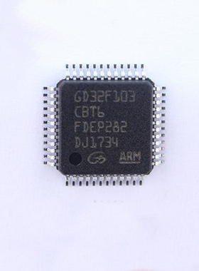 GD32F103嵌入式处理器兆易单片机MCU芯片/103RE系统开发板/32-Bit