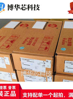 ATMEGA165P-16AU嵌入式处理器微控制器单片机MCU/TQFP-64