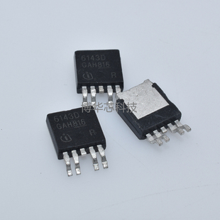 BTS6143D英飞凌Infineon车规级电源功率开关低压线性/封装TO-252