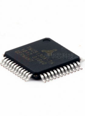 TMC5130A-TA-T/Trinamic电机驱动器控制器芯片/封装TQFP-48