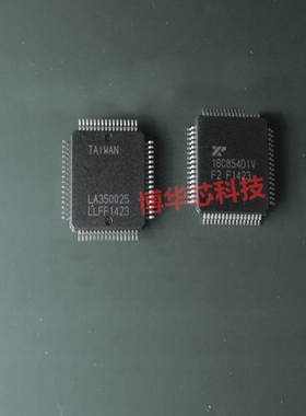 XR16C854DIV-F/MaxLinear串行接口芯片UART通用异步接收器发送器