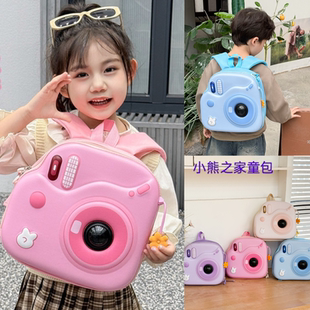 超萌高颜值儿童包新款幼儿园背包LED闪光蛋壳百搭可爱相机双肩包