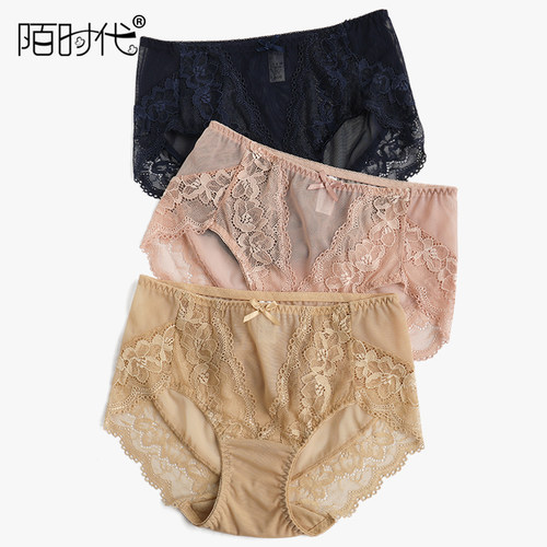 蕾丝内裤女夏季薄款大码中高腰性感胖MM镂空纯棉裆包臀无痕200斤