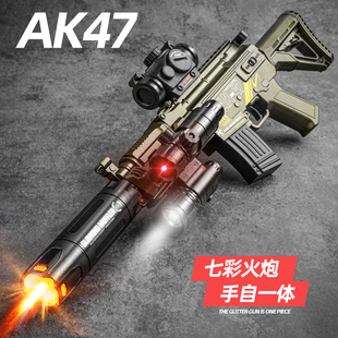 AK47电动连发手自一体水晶玩具枪M416自动突击步枪儿童男孩现货