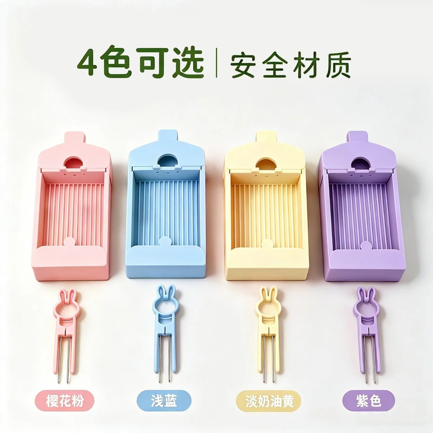手工diy拼豆神器豆笔拼豆工具