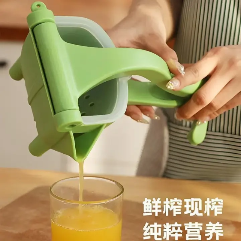 多功能手动榨汁器鲜榨现榨
