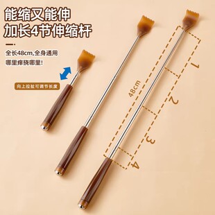 多功能不求人痒痒挠抓背挠痒神器伸缩抓痒器痒痒挠背部耙子抓痒器