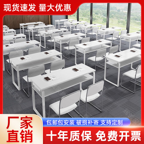 长条桌教育培训辅导班单双层课桌