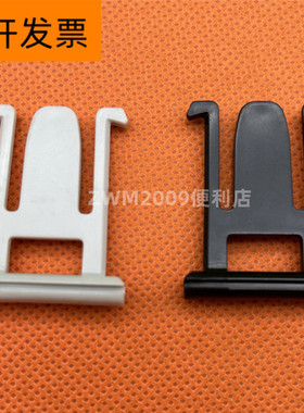 适用HP1536 1522 225 226 175 176卡扣输稿器ADF合页