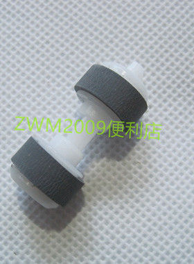 适用佳能MX398搓纸轮MX397 378 478 518 528 538 438 458 搓纸轮
